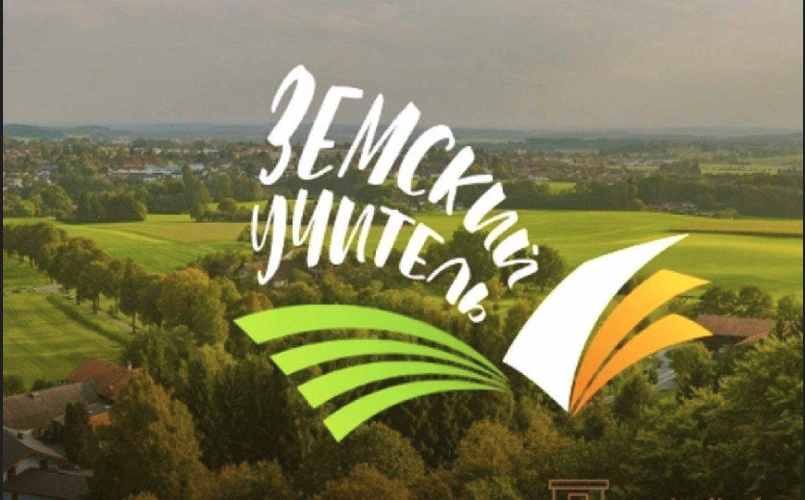 Фото: perm-ppk.ru