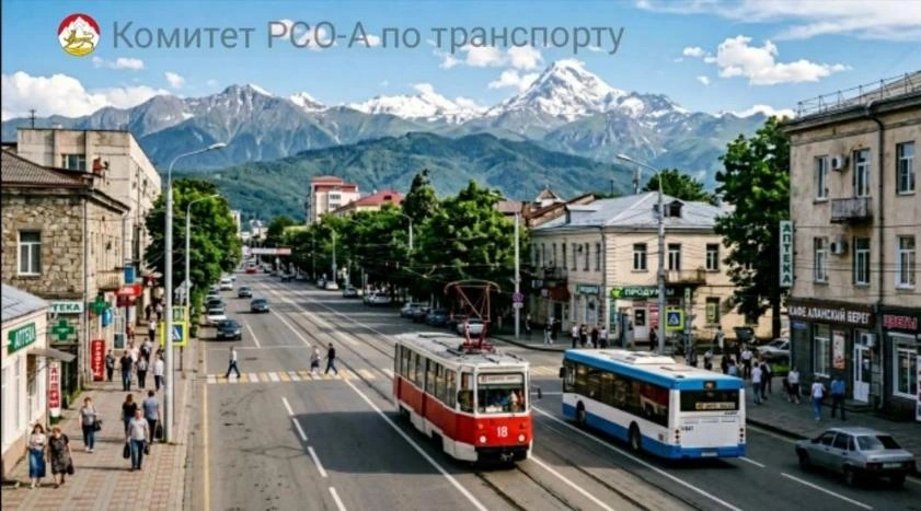 Фото: https://max.ru/id1500027796_gos