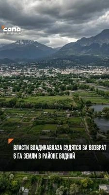 Фото: https://max.ru/chpvladik