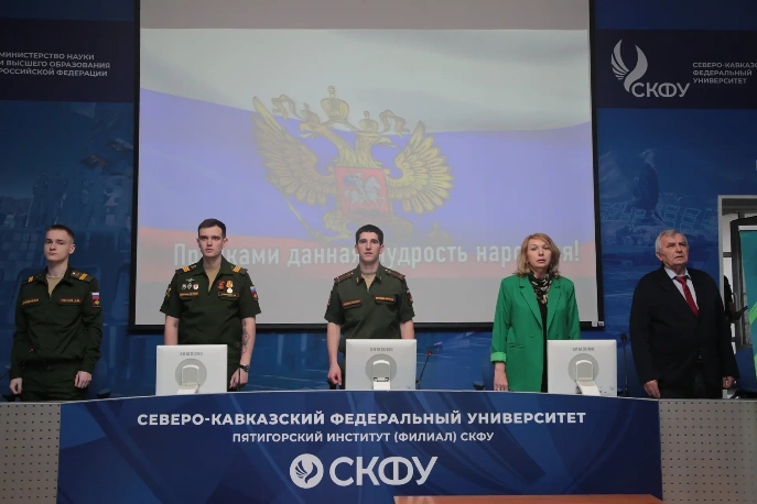 Фото: https://max.ru/id2635014955_gos4
