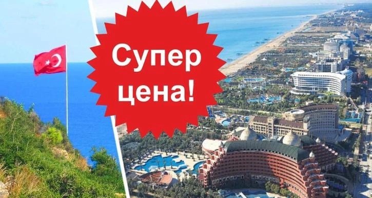 Фото: https://max.ru/id7743542912_biz