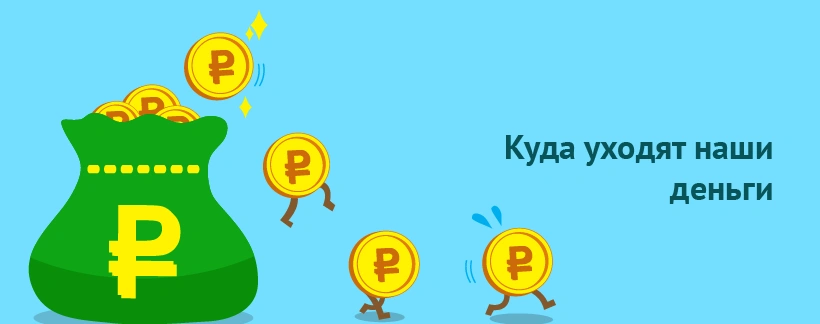 Фото: открытый источник