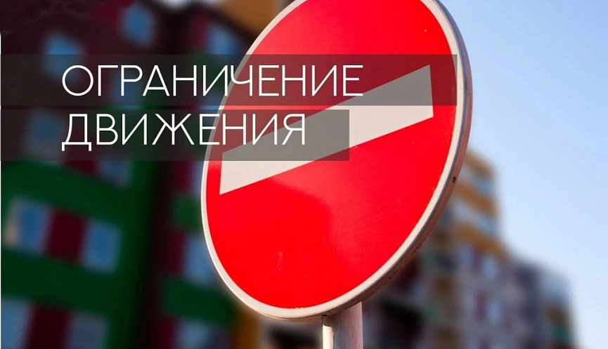 Фото: Открытый источник 