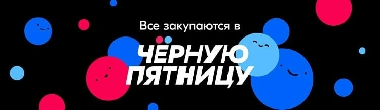 Фото: открытый источник