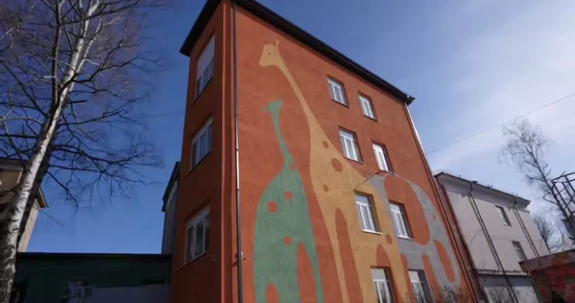 Фото: Ossetia News