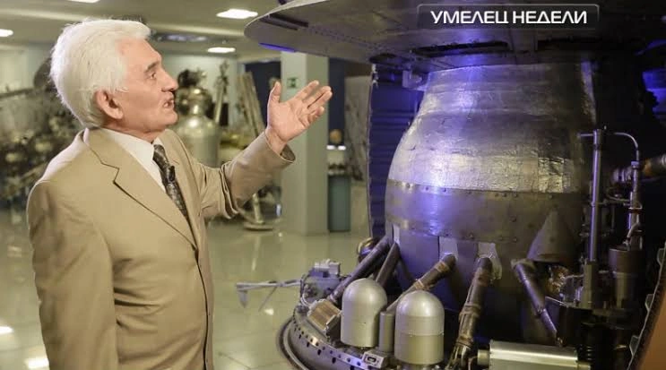 Фото: Чудо техники