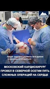 Фото: из сети интернет