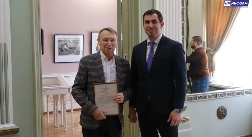 Фото: Ир Информ