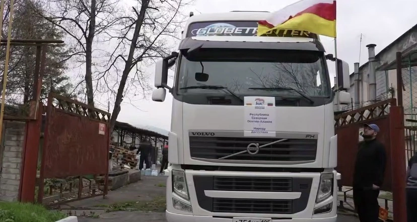 Фото: Телеграм-канал Сергея Меняйло 