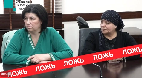 Фото: ЦУР