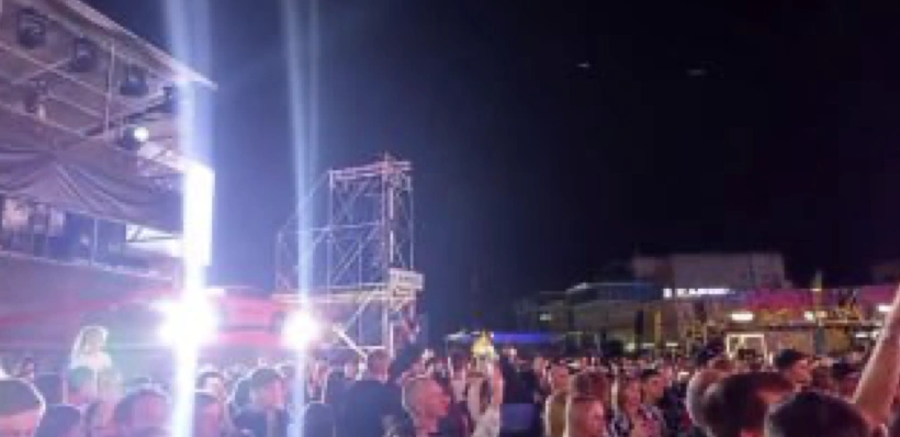 Фото: КМВ Инфо