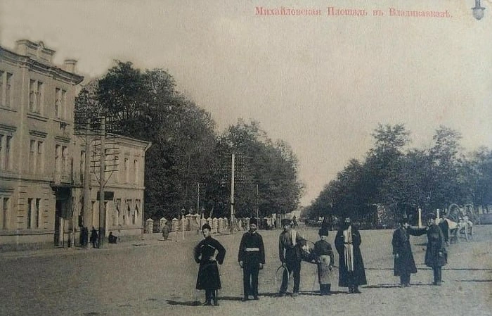 Фото: ТГ канал "Осетия-Квайса"