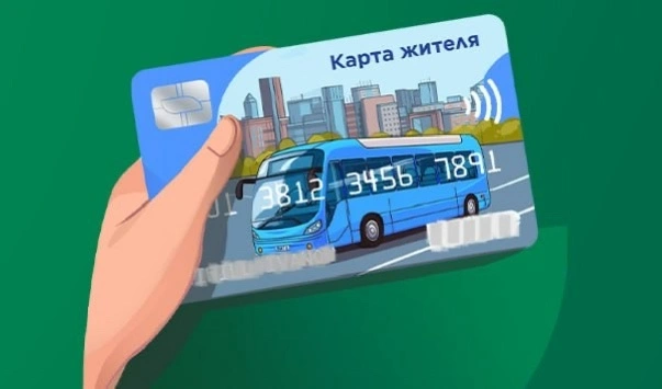 Фото: Открытый источник