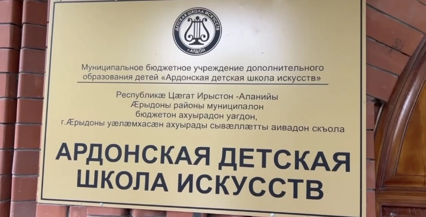 Фото: Телеграм-канал Сергея Меняйло