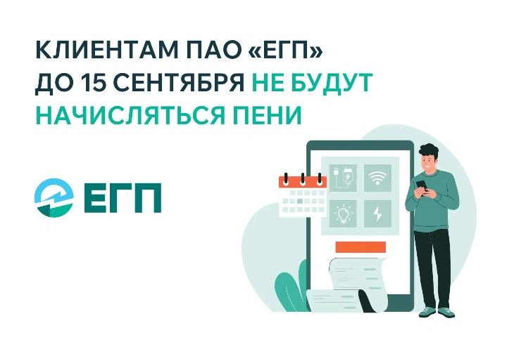Фото: https://max.ru/id2626033550_biz5