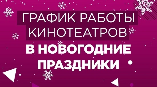 Фото: открытый источник