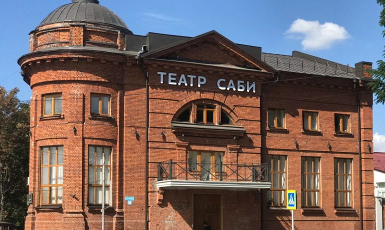 Фото: Открытый источник