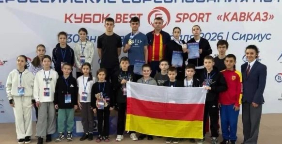 Фото: 15 регион