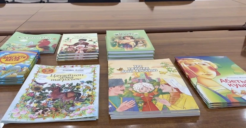 Фото: Комитет по печати РСО-Алания 