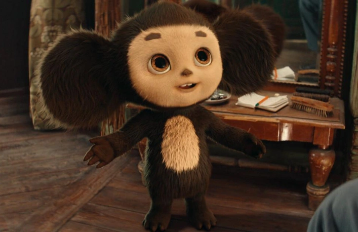 Фото: Биллютень кинопрокатчика 