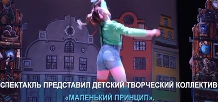 Фото: https://max.ru/id1501002346_gos