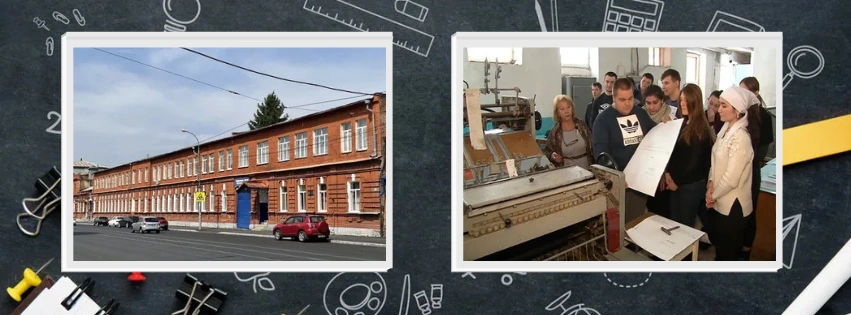 Вся Осетия Новинки.png Вся Осетия Новинки.png