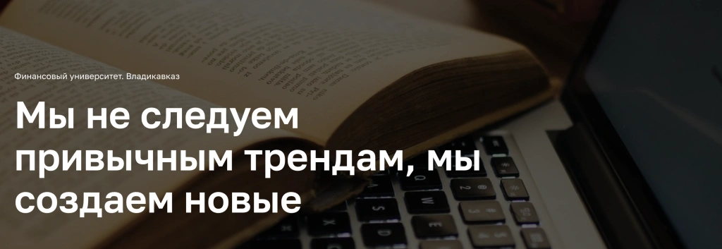 Снимок экрана 2025-06-04 в 20.25.34.png