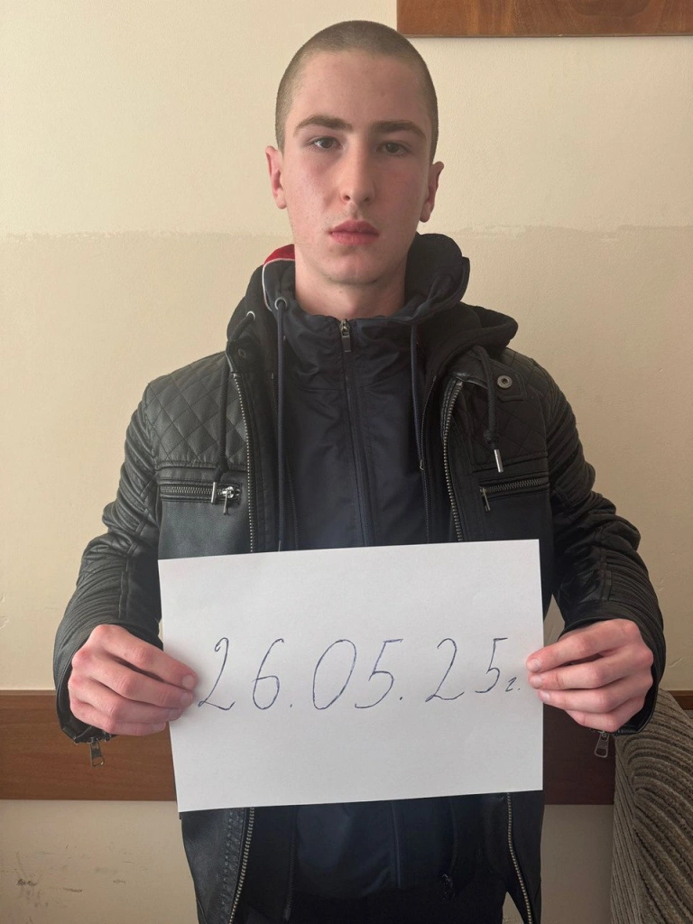 2025-05-26 16.40.21.jpg