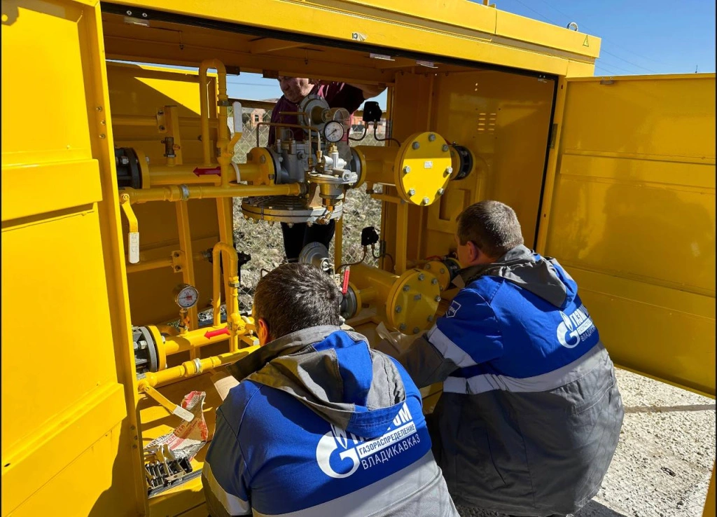 2025-05-23 13.30.42.jpg