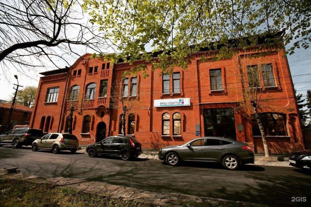 Здание.jpg Здание.jpg