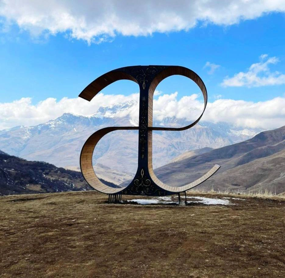 2025-05-16 12.16.12.jpg