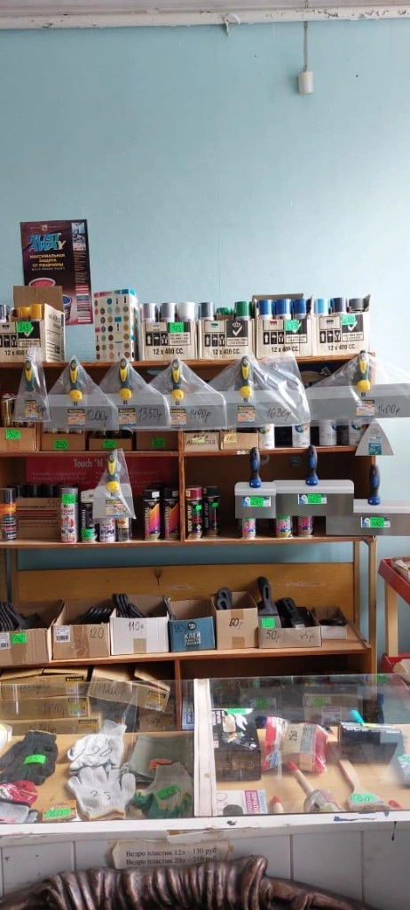 WhatsApp Image 2024-02-01 at 14.19.09.jpeg