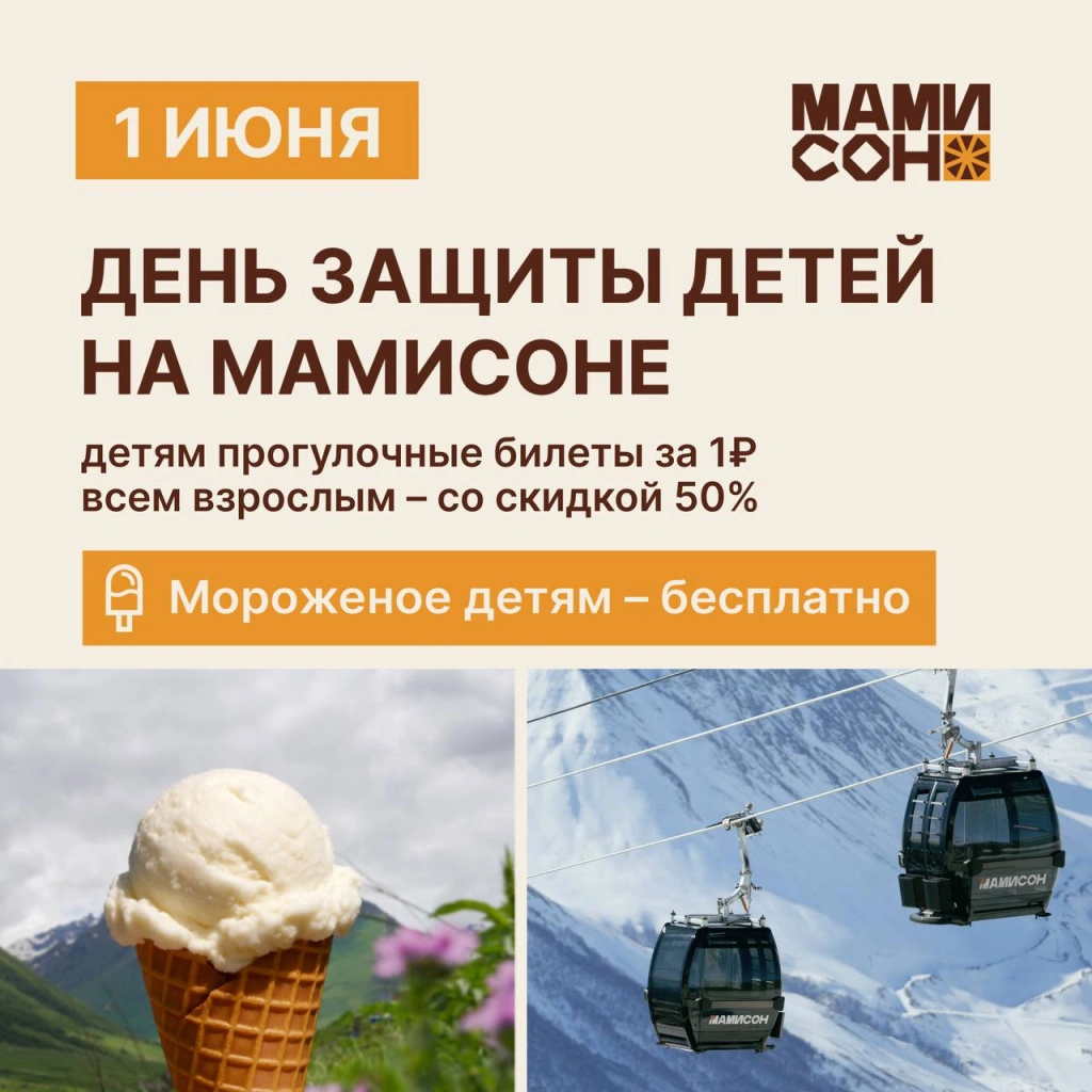 2025-05-27 13.42.41.jpg