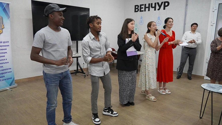 Фото: международное образование