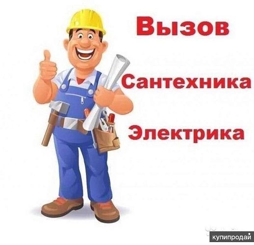 Фото: открытый источник