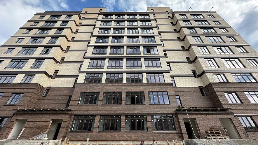 Фото: Единая информационная система