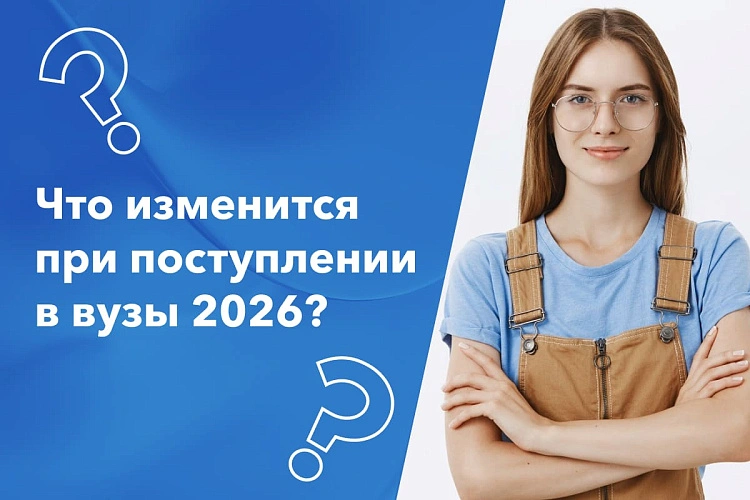 Фото: открытый источник