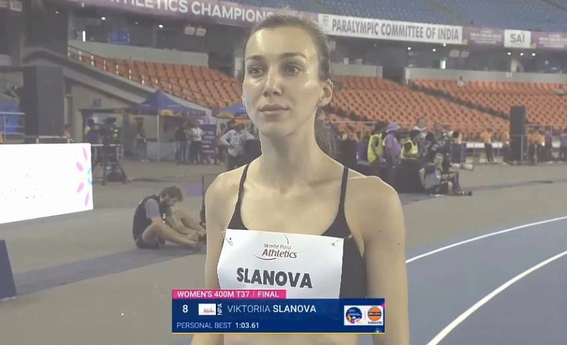 Фото: Ossetia.news