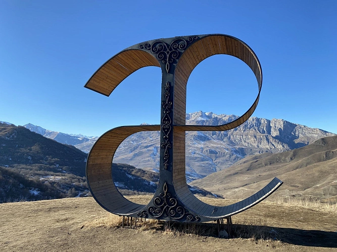 Фото: открытый источник