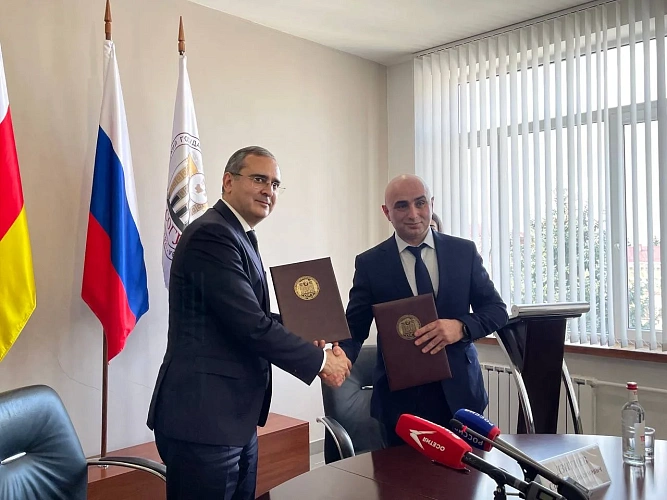 Фото: t.me/sogu_news