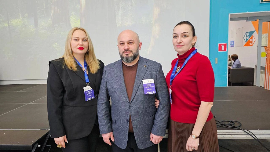 Фото: t.me/ellaalibekova55