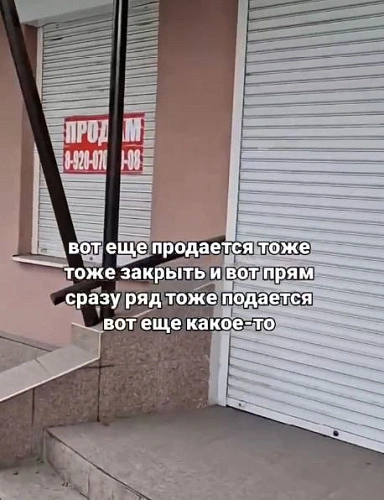 Фото: https://max.ru/chpvladik