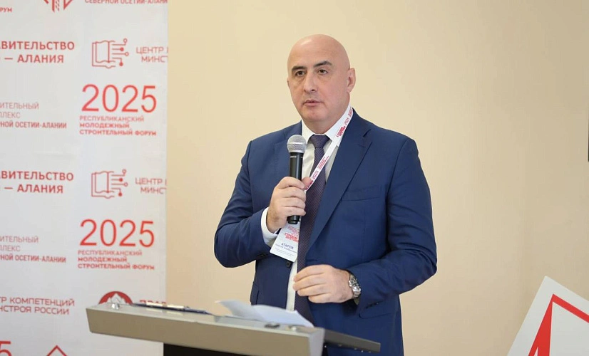 Фото: ОСнова