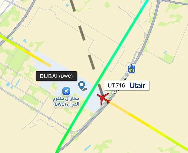 Фото: Новости Владикавказа 