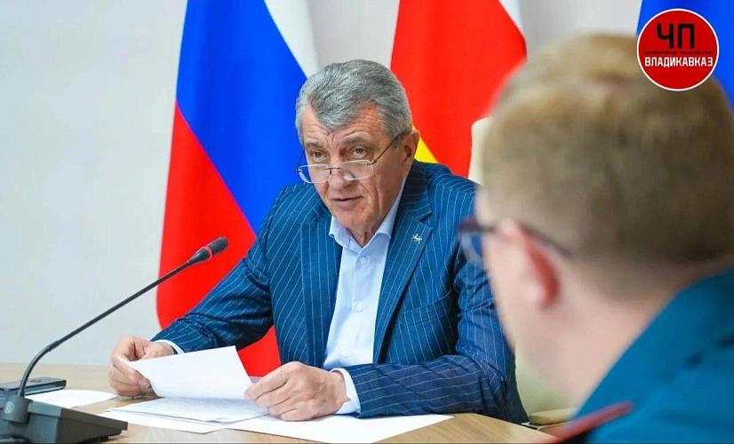 Фото: https://max.ru/chpvladik