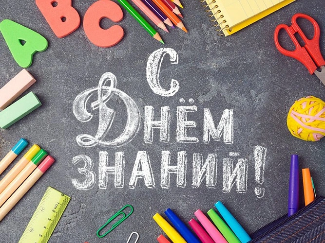 Фото: fs02.rchuv.ru