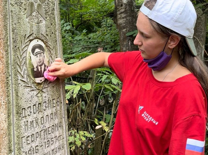 Фото: ВГТРК-Алания