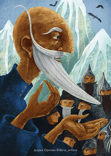 Фото: Дарья Орлова