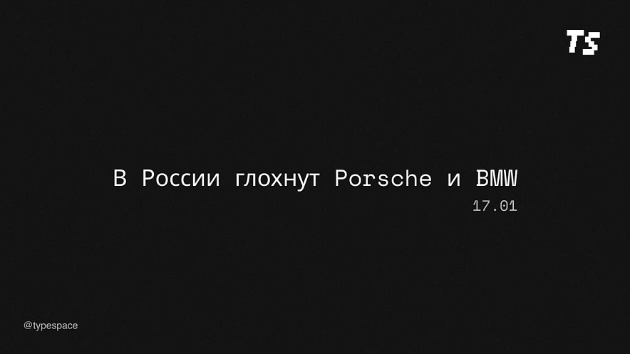 Фото: открытый источник