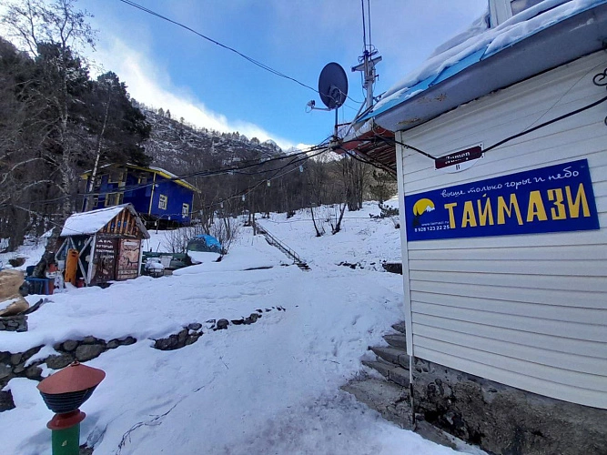 Фото: 15 Регион